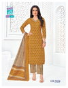 Lifestyle Vol 15 By Mcm Cotton Printed Kurti Bottom With Dupatta Orders In India