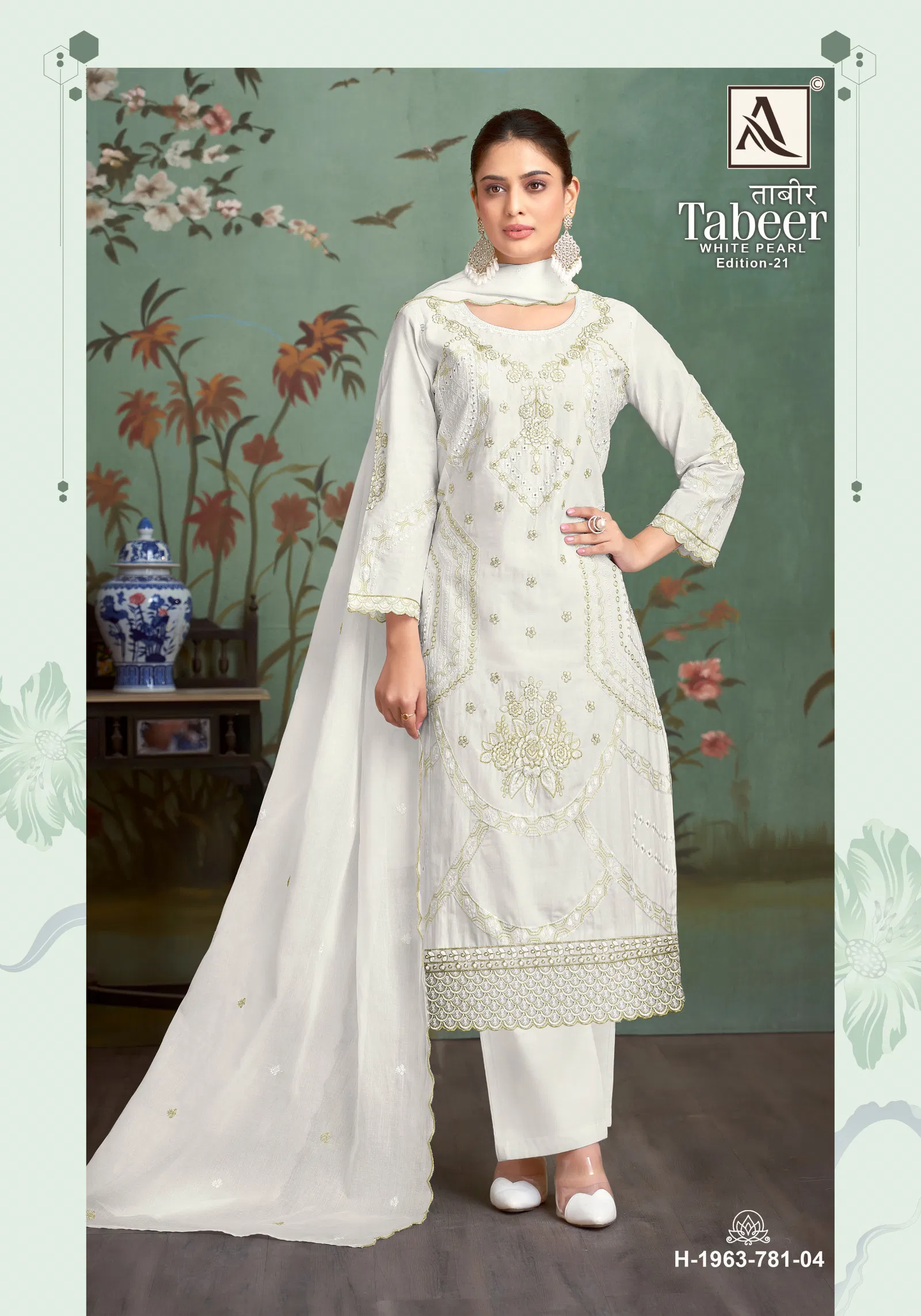 Tabeer White Pearl Edition 21 By Alok Suit Pakistani Pure Cambric Dress Material Wholesale Online