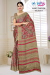 Juliet Chiffon 35242 A To D By Vipul Chiffon Printed Saree Bulk Orders In India