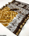 Rajyog Vedanta Soft Mul Cotton Daily Wear Saree Wholesale Price In Surat
