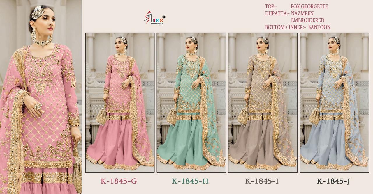 K 1845 By Shree Fab K 1845 Series Pakistani Salwar Suits Wholesalers In Delhi
