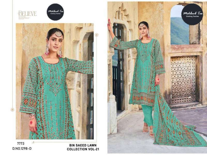 Mehboob Tex 1298 Embroidered Pakistani Salwar Suits Wholesale Suppliers In Mumbai