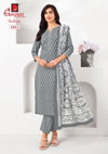 Sofiya Vol 1 By Ganpati Cotton Printed Kurti With Bottom Dupatta
