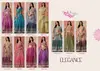 Elegance By Zeel Georgette Designer Lehenga Choli Exporters In India
