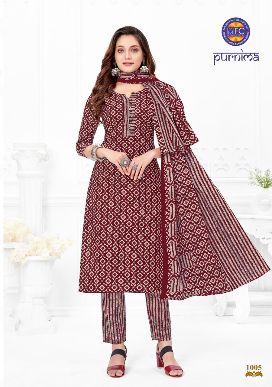 Mfc Purnima Vol 1 Printed Cotton Dress Material Catalog
