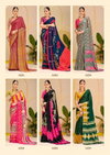 Antara By Sanskar Tex Printed Silk Sarees Wholesale In India
