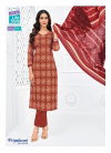 Priyalaxmi Vol 37 By Mcm Cotton Printed Online Dress Material Wholesale