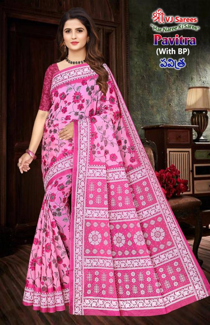 Pavitra Vol 02 By Vj Cotton Printed Casual Wear Saree Wholesalers In India