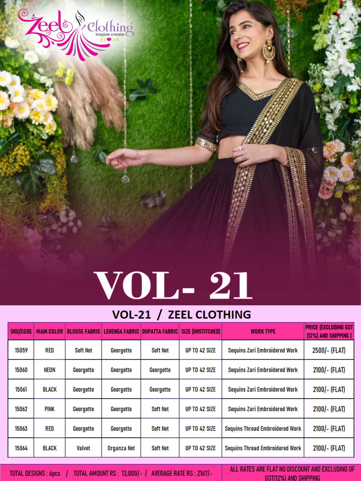 Lehenga Choli Vol 21 By Zeel Clothing Designer Surat Lehenga Choli Wholesale Market