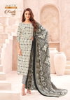 Roohi Vol 1 By Mayur Cotton Dress Material Wholesale Suppliers In Mumbai