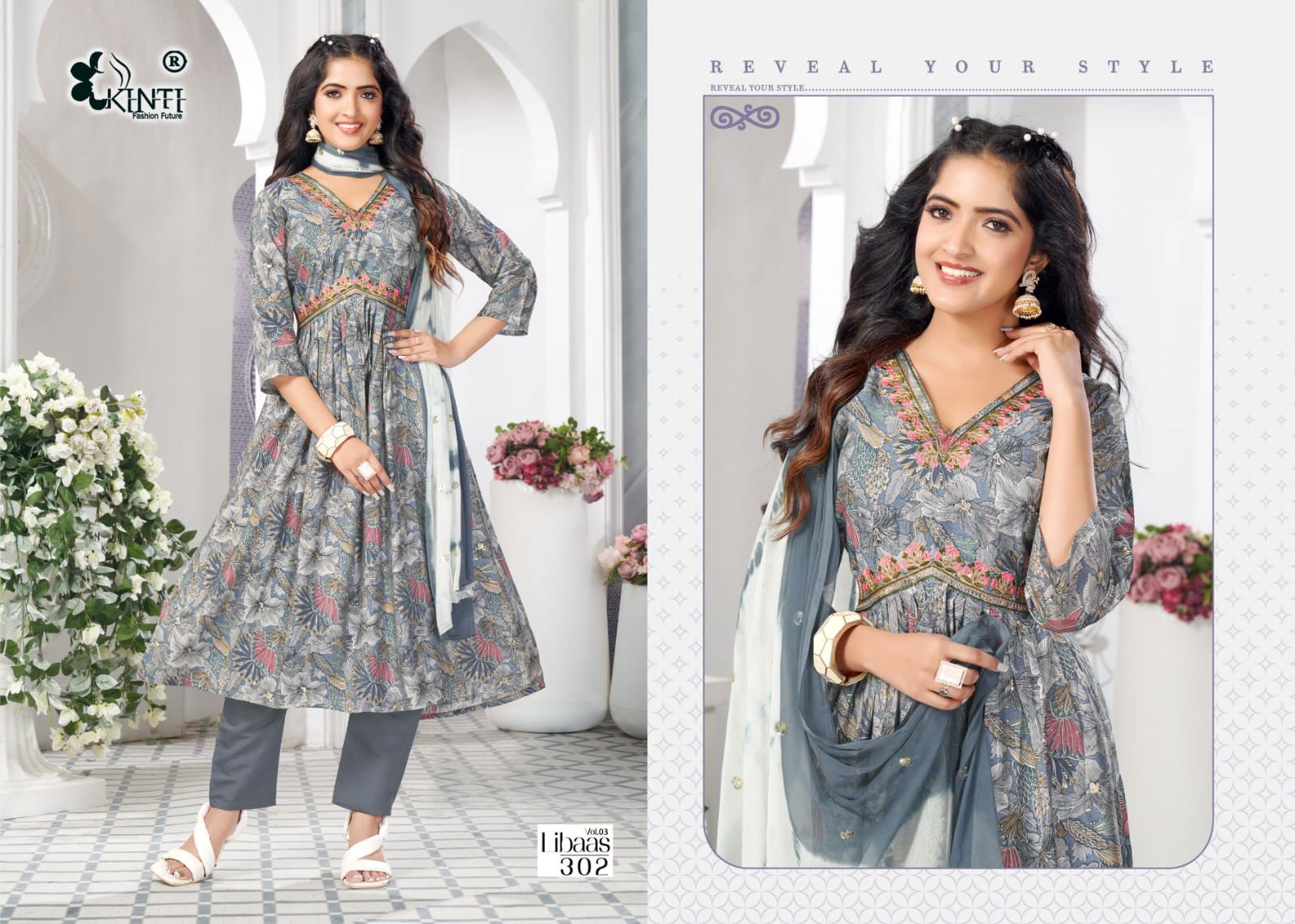 Libaas Vol 3 By Kinti 301 To 306  Kurti wholesale market in Surat with Price