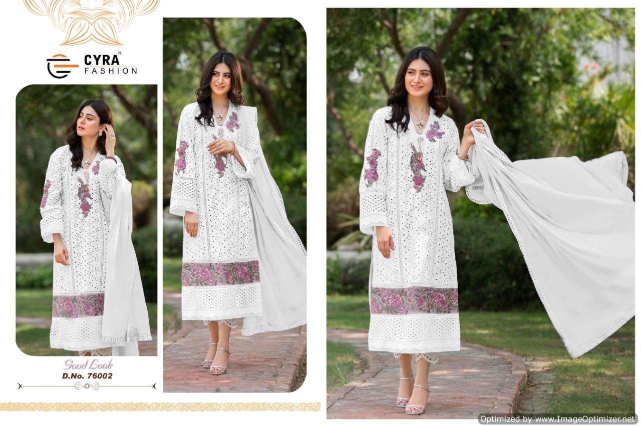 Cyra Sobia Nazir Latest Designer Heavy Embroidery Work Pakistani Salwar Suits Collection With Four Sided Lace Work Dupatta 