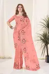 3141 Beautiful Gold Crush Malti Colour Silk Embroidery Saree Wholesale Shop In Surat