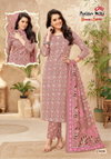 Season Special Vol 48 By Patidar Cotton Printed Dress Material Wholesalers In Surat