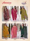 Samaira Vol 1 By Radhika Vatican Kurti With Bottom Dupatta Orders In India
