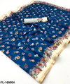 Rajyog Fulzar Tussar Silk Weaving Border Printed Saree Exporters In India
