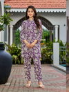 Summer Beauty Vol 1 By Sankheswe Flex Cottan Cord Set Wholesale Price In Surat
