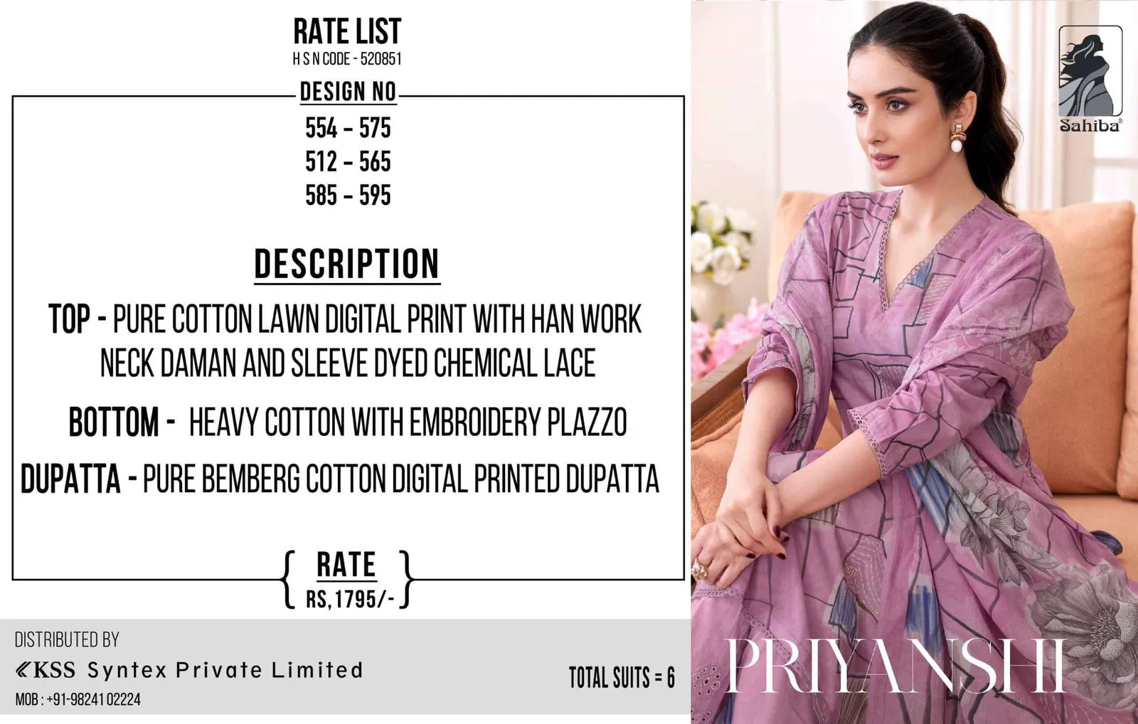 Priyanshi By Sahiba Lawn Cotton Digital Printed Dress Material Orders In India