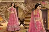 Amrapali By Zeel Dola Silk Jacquard Designer Lehenga Choli Wholesale Market In Surat