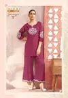 Sanaya Vol 1 By Mayur Premium Vertican Silk Fancy Cord Set Wholesale Market In Surat