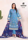 Roohi Zara Vol 7 By Deeptex Lawn Cotton Dress Material Wholesale Online