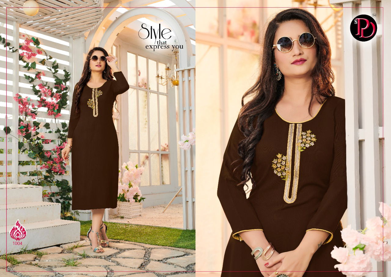 Poorvi Silk Latest Fancy Designer Ethnic Wear Long Printed Rayon Kurti Collection
