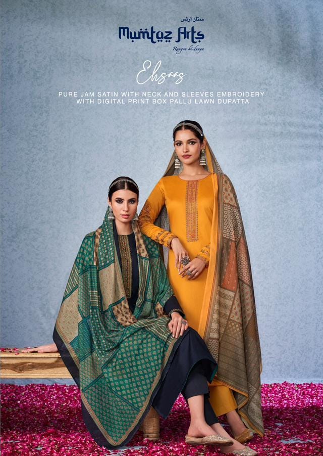 Mumtaz Art Ehsaas Digital Print Exclusive Salwar Kameez Catalog