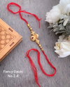 Fancy Rakhi 3 Wholesale Market In Surat With Price