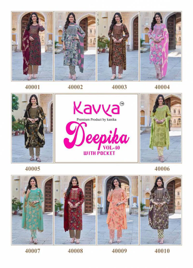 Deepika Vol 40 By Kavya Straight Kurti With Bottom Dupatta Orders In India