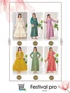 Festival Pro Vol 20 By Blue Hills Anarkali Gown With Classic Neck Embroidery With Belt