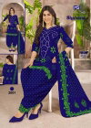 Ms Shabana Vol 20 Fancy Cotton Printed Dress Material Wholesale Online
