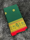Rohini  By Psw Cotton Silk Designer Sarees Wholesale Clothing Suppliers In India
