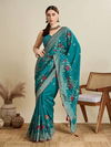 Maahi 184 Traditional Wear Cotton Silk Stylish Saree Exporters In India