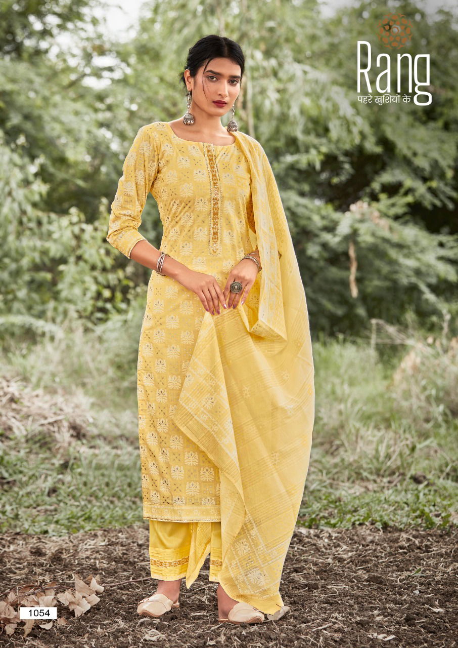 Kalaroop Atrangi Fancy Ethnic Wear Kurti with Pant and Dupatta Salwar Suit Collection
