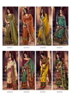 Arq By Sanskar Classy Wear Printed Saree Wholesale Clothing Distributors In India