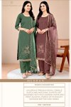 Mehran By Vinay Kuleesh Royal Crinkle Salwar Kameez