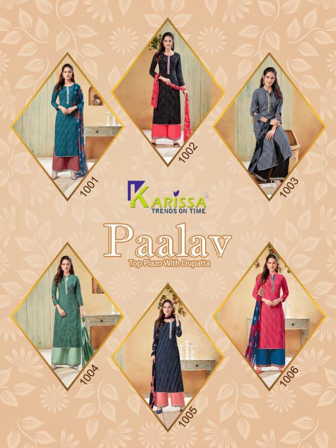 Karissa Paalav Latest Collection Ready Made Designer Casual Wear Plazzo Suit 