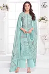 Ruhaniyat By T&M Lawn Cotton Printed Dress Material Wholesalers In India
