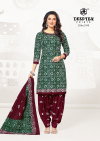 Batik Plus Vol 31 By Deeptex Cotton Printed Dress Material Suppliers In India