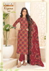 Kiyana Vol 6 By Mayur Cotton Printed Dress Material Wholesale Price In Surat