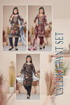 Vallika Girls Wear Kids Pant Set 9091 Vatican Printed Wholesale Price In Surat