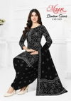 Bandhani Vol 24 By Mayur Pure Cotton Printed Dress Material Best Wholesale Shop In Surat