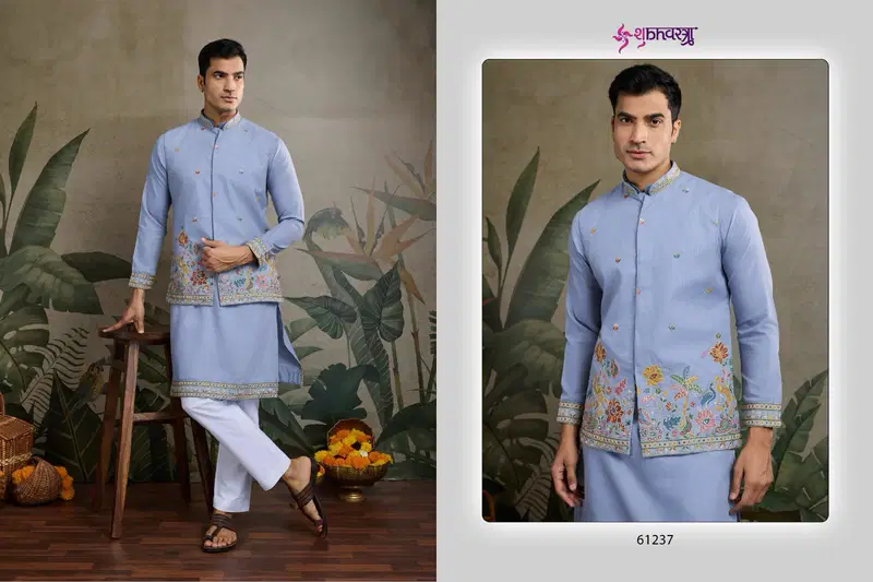Rajwada Attire 1 by Shubhvastra Cotton Mens Kurta With Koti Wholesale In India