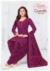 Gamthi Vol 11 By Mayur Cotton Ladies Dress Material Wholesale Price In Surat