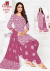 Batik Patiyala Vol 11 By Ganpati Printed Cotton Dress Material Suppliers In India