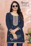 Ramna 2 By Sangeet Rayon Embroidery Wholesale Short Kurti Suppliers In Mumbai
