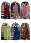 Kaveri By Sanskar Tex Prints Regular Wear Bamber Georgette Sarees Wholesale In India