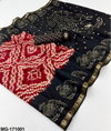 Rajyog Elephanta Mangalgiri Cotton Jacquard Zari Border Saree Best Wholesale Shop In Surat