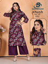 Khush Vol 1 By Sankheswer Vertican Foil Printed Wholesale Kurti With Bottom In India