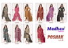 Poshak Vol 6 By Madhav Fashion Cotton Kurti With Bottom Dupatta Wholesale Price In Surat